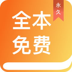 亚傅体育官方app